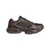 adidas MEGASTRIDE Массивные кроссовки женские KJ3923