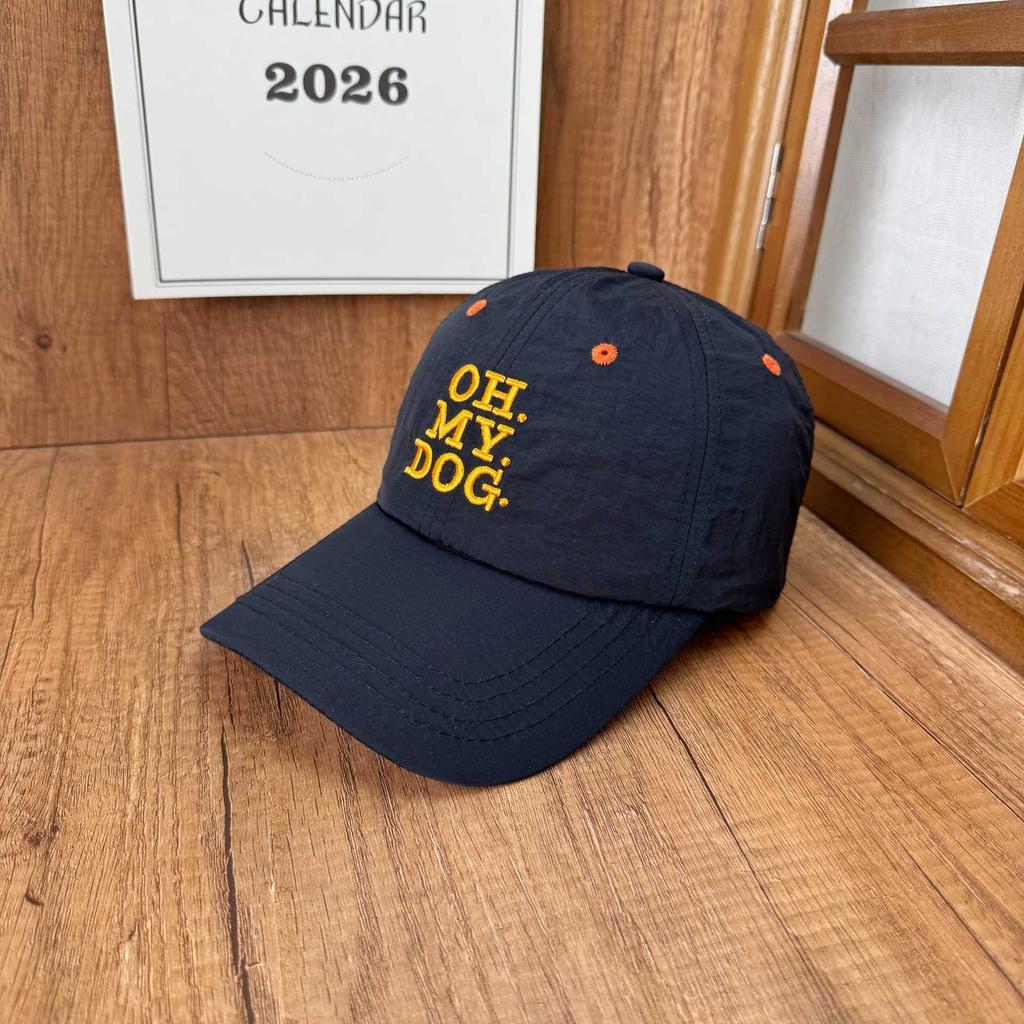 Quick-drying letter embroidered peaked cap for women, light and breathable in summer, high cranial top showing face, small sun protection visor fo