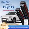 Бескаркасная универсальная щетка стеклоочистителя для BYD Song PLUS - Многофункциональная двухслойная с 6 скребущими полосами