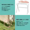 [Limited Edition Package Design] Tenma Futon Drying Rack with Height Design to Keep Futons Away from the Ground. Easy Assembly with No Tools Required.