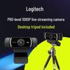 Logitech C922 Pro 1080p HD Streaming Webcam
