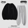 Мужской комплект: Свободная толстовка и джоггеры JEEP SPIRIT 2025