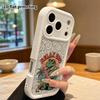 Чехол для телефона: 2D плоский дизайн, подходящий для iPhone 18 17 16 15 14 13 Pro, многоуровневый защитный чехол, Тираннозавр на отдыхе, подарок на Рождество и Хэллоуин