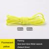 1Pair Elastic Locking Shoelaces Kids Adult Sneakers Quick Shoelace Lazy Shoe Laces Semicircle Shoe