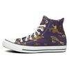 Кеды Chuck Taylor All Star с принтом камуфляж, высокие, фиолетовые, мужские 165914C