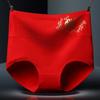 Red Underwear with Gold Stamping Printing and High Waisted Underwear Simple Chinese Style Women's Briefs