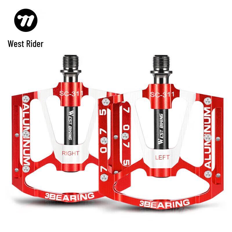 Алюминиевые велосипедные педали WestBiking с 3 подшипниками