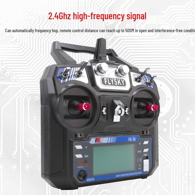 ZH-CMDFS i6/i6x 2,4 ГГц RC Передатчик