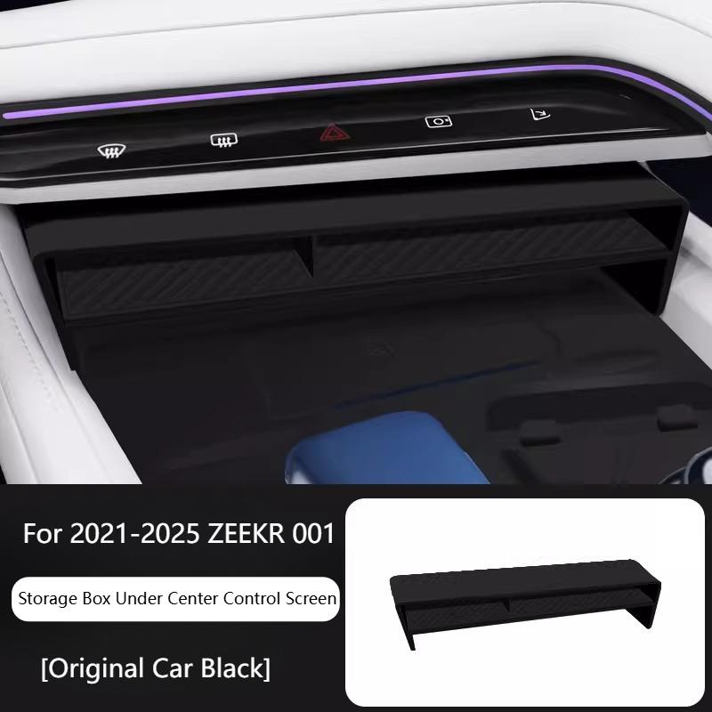 Для Zeekr 001 -2025 Автомобильный ящик для хранения на центральной консоли Ящик для хранения под экраном центральной консоли