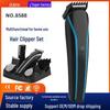 Многофункциональная профессиональная машинка для стрижки волос с зарядкой от USB