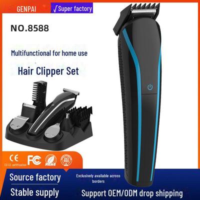 Многофункциональная профессиональная машинка для стрижки волос с зарядкой от USB