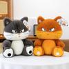 Cartoon Cool Cat Plush Toy Children's Doll Temple Fair Ring Exchange Gift Office Pillow