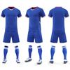 A short-sleeved football training jersey, a football jersey set for men and women, and short sleeves can be printed for cross-border children's 