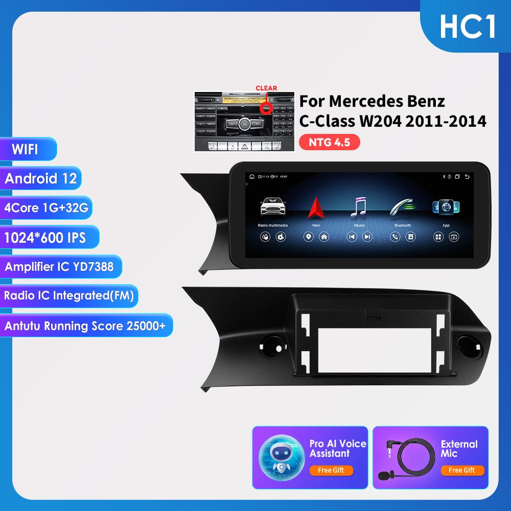 Hizpo 4G LTE Intelligent RDS Android 13 Octa Core 2 Din Car Radio Support DSP Carplay Android Auto для Mercedes Benz C-Class W204 2011-2014 NTG 4.5