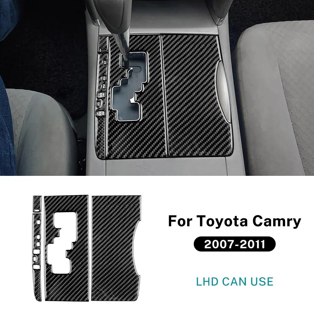 Carbon Fiber Style Gear Shift Collar for Toyota Camry 2007-2011 LHD Interior Trim Accessory