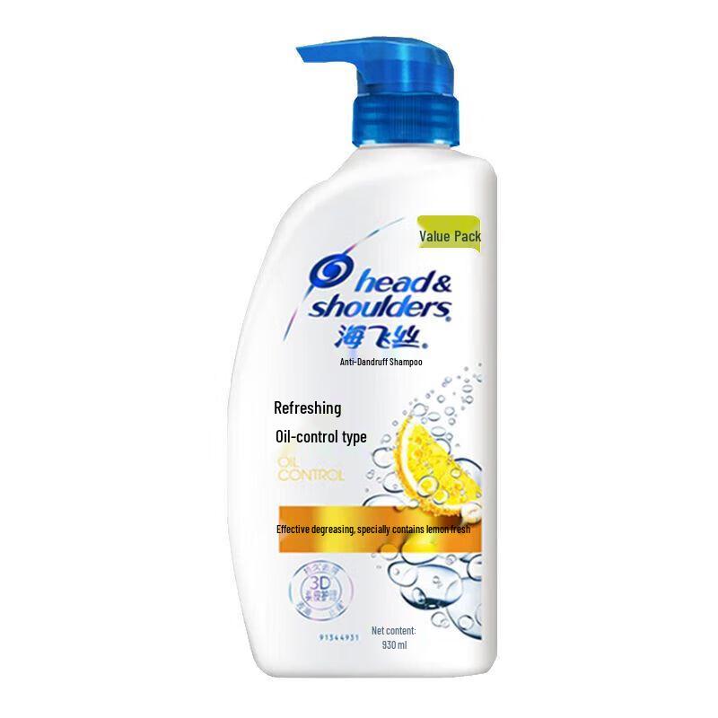 Освежающий шампунь против перхоти Head & Shoulders с контролем жирности кожи