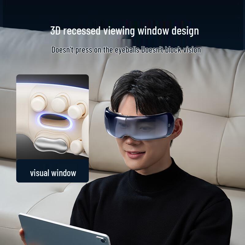 Визуальный складной массажер для глаз Jingdong E7 Pro с китайской вилкой (адаптер в комплекте)