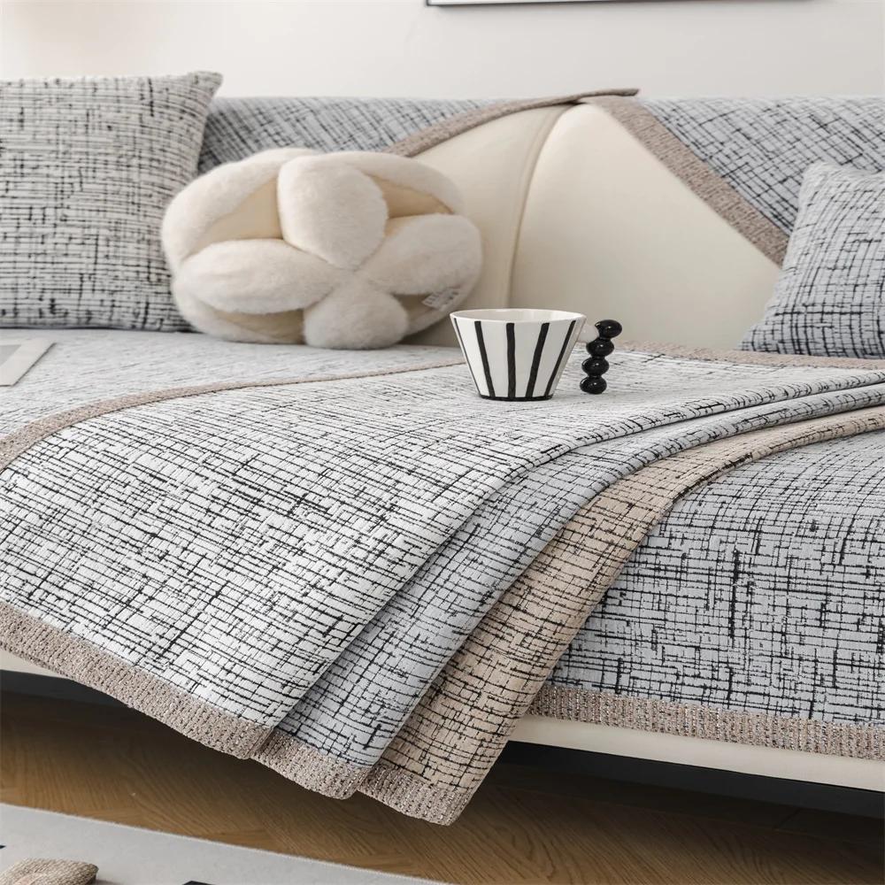 Чехол для дивана Four Seasons Universal, универсальный чехол, новый чехол для диванной подушки, тканевое полотенце для спинки