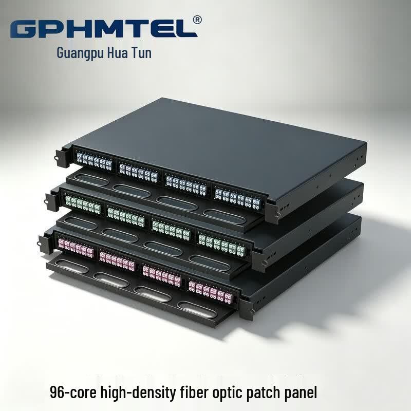 GPHMTEL Fiber Optic Distribution Frames & Cabinets
