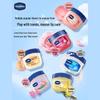 Vaseline Hand & Nail Cream & Caramel Pudding Lip Balm Set
