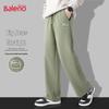 Baleno Men's Loose Fit Wide-Leg Drawstring Casual Pants