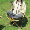 Yiluda Outdoor Moon Chair