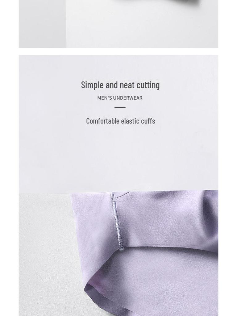 50 Мужские бесшовные трусы из модала: Тонкое, сексуальное, удобное и дышащее летнее нижнее белье
