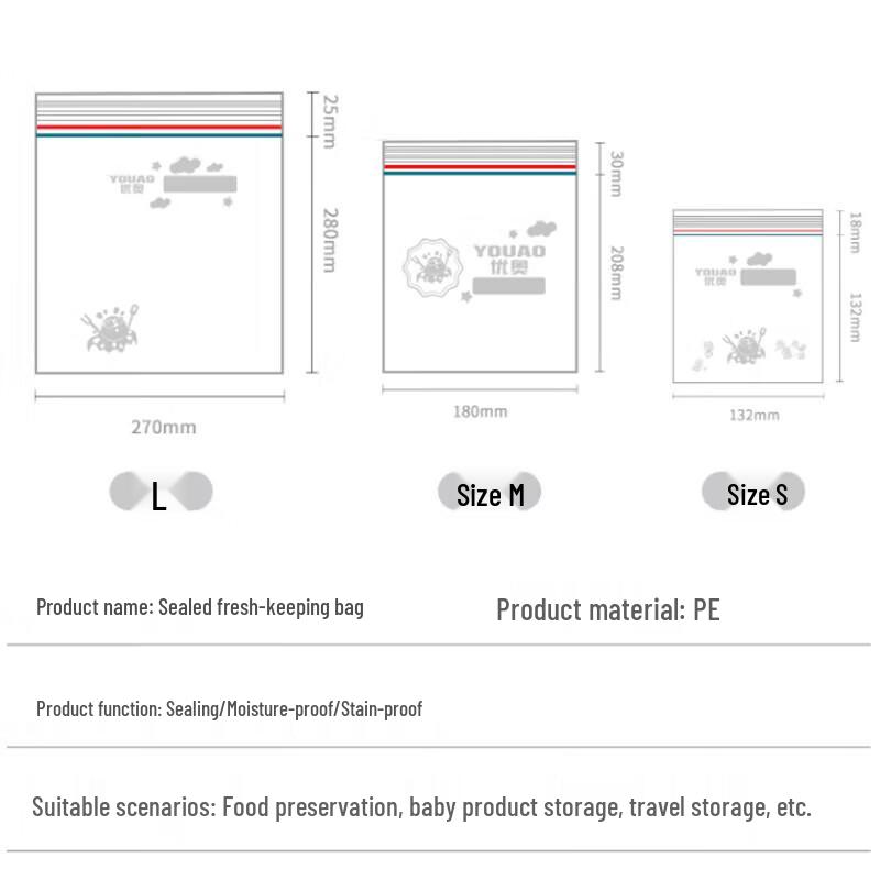 UO Double-Lock Resealable Ziplock Storage Bags