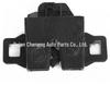 Замок капота для Land Rover YUE500090, LR041431, YUE500150