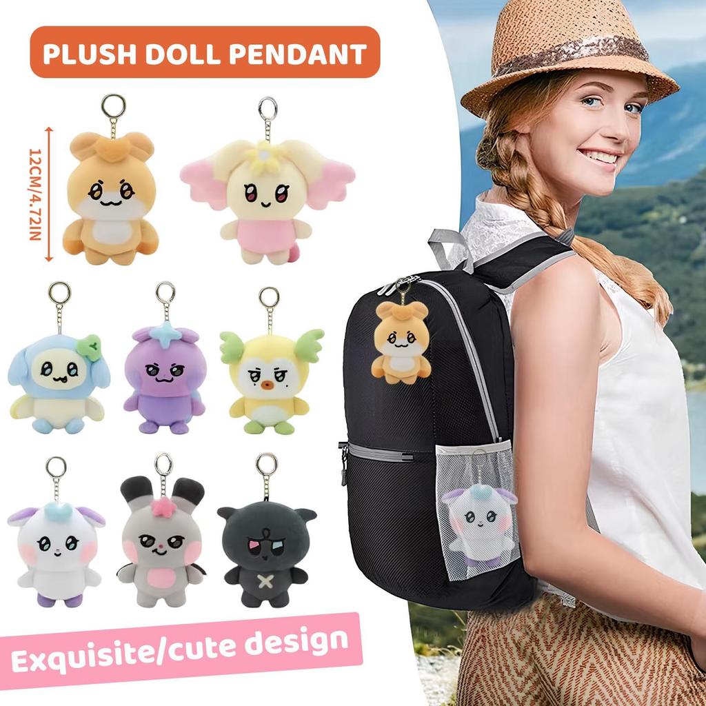 Плюшевые игрушки брелок, милые и идеальные подарки на день рождения для друзей и одноклассников, подарки на выпускной