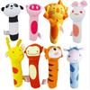 Soft Stuffed Baby Gras Toy Squeaker Novelty Animal Animal Pattern Grasp Toy