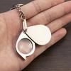 Увеличительное стекло 20x с защитой от УФ и металлическим ободком - Высококачественная стеклянная линза для чтения, исследования | В комплекте цепочка | Прочное (1шт)