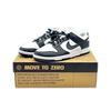 DD1873-102 Dunk Low Next Nature Бело-Черный Панда Женские