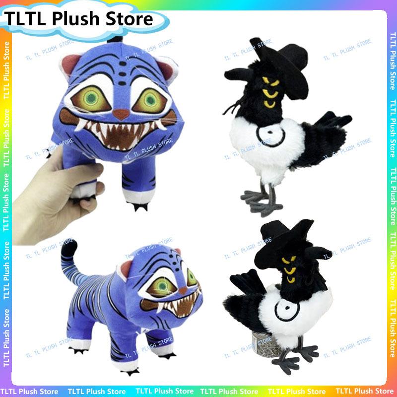 New Kpop Movie Demon Game Hunters Plush 20/25cm Tiger Magpie Hat Bird Animal Cosplay Peluche Doll Rumi Mira Zoey Jinu Figure Toy
