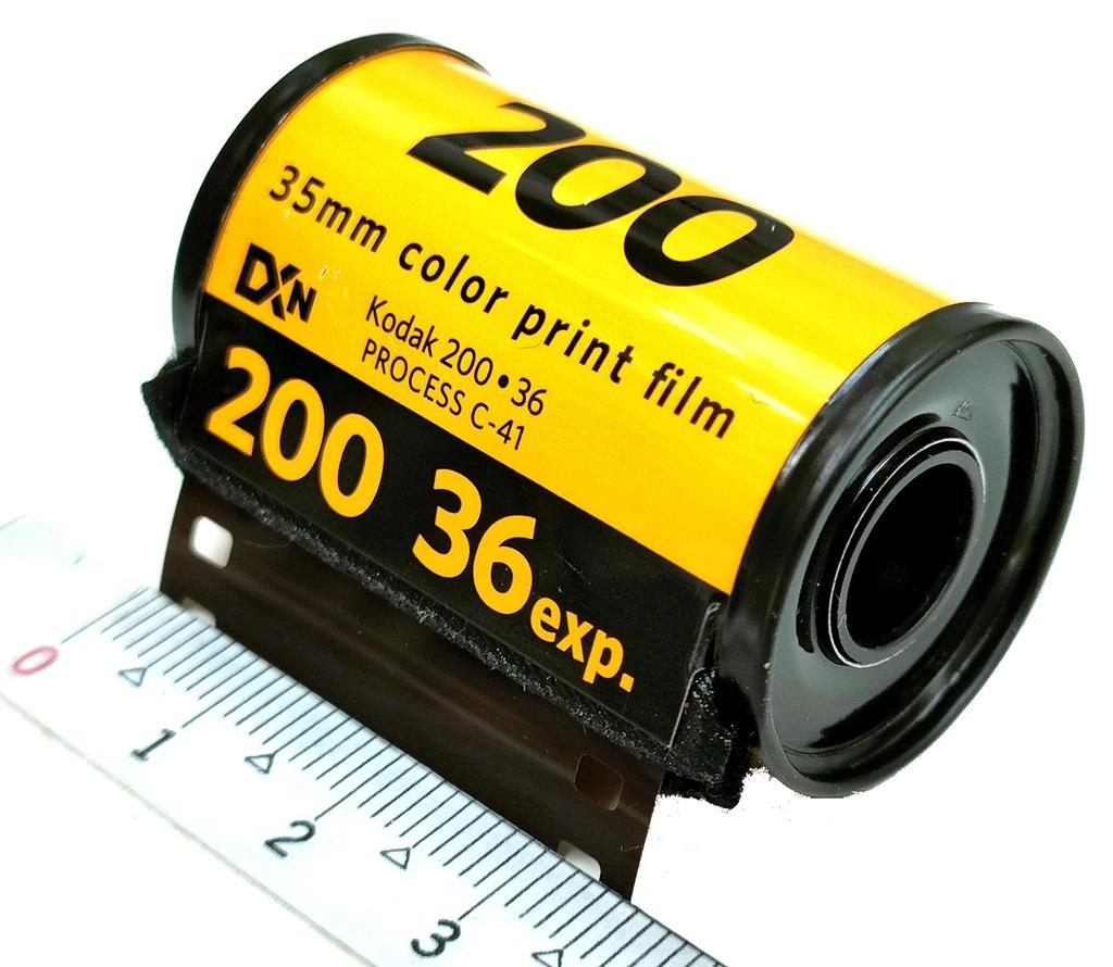Kodak Gold Color Negative Film, 200-135, 36 Exposures [Parallel Import]