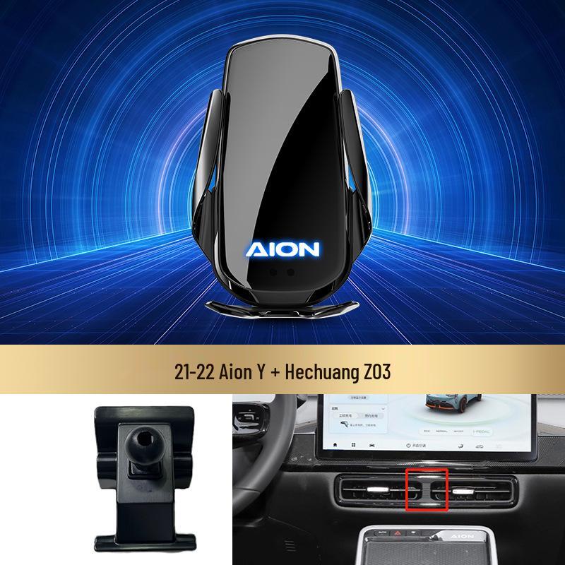 Беспроводное крепление для телефона в автомобиль с быстрой зарядкой Aion LX & Chuang 007/S/V/Y со смарт-индукцией