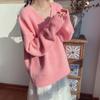 New Mohair Gentle Jumper Sweater Woman Japanese Blue V-neck Pullover Loose Lazy Autumn Winter Outer Wear Thickened Sweater Tops