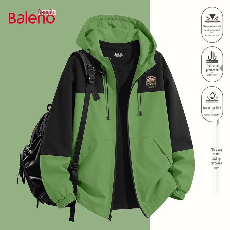 Мужская куртка Baleno с цветовыми блоками для активного отдыха