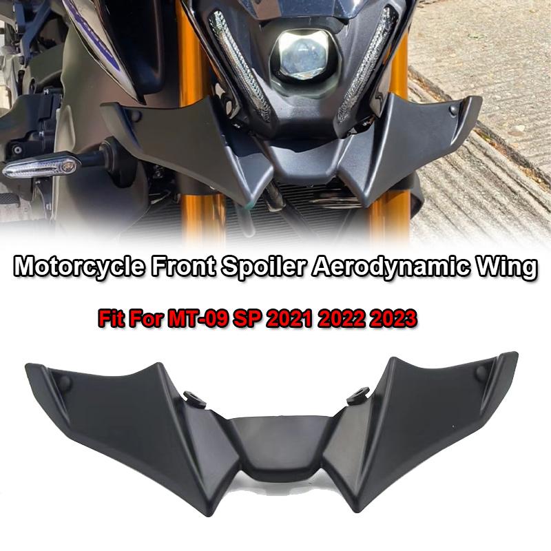 Подходит для YAMAHA MT-09 SP MT09 MT 09 2022 2023, мотоциклетный передний спойлер, аэродинамический комплект крыльев, спойлеры