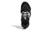adidas Harden Volume 4 Gca 4 'Черный Белый' FW8324