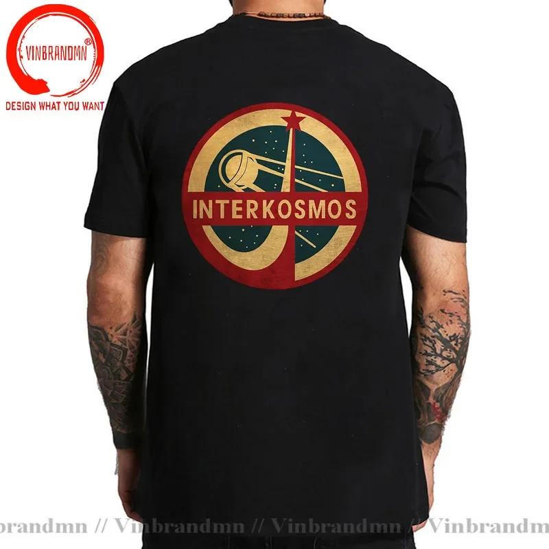 Vintage Cccp Interkosmos Space Program Sputnik Satellite T Shirt Unisex Retro Soviet Ussr Tshirt Stylish Fashion Casual Tee Shirt