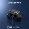 NEWDERY PS5 Controller Charger Stand PS5 Controller Edge Charger Storage Stand Fast Charge Just Place Charge PS5 Controller Peripherals Accessories