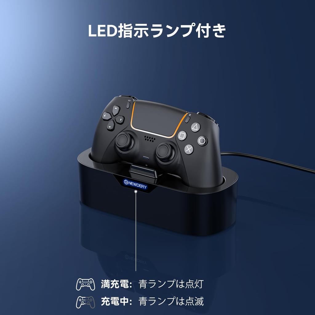 NEWDERY PS5 Controller Charger Stand PS5 Controller Edge Charger Storage Stand Fast Charge Just Place Charge PS5 Controller Peripherals Accessories