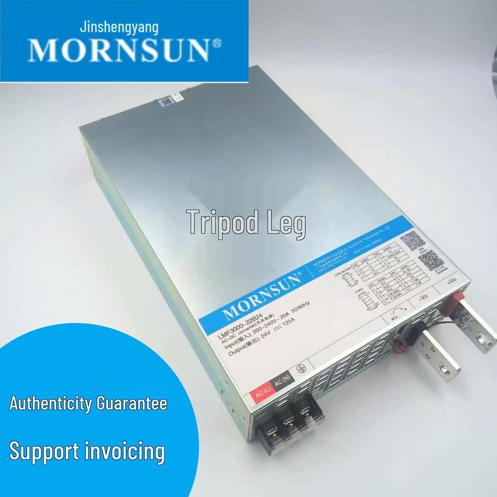 Jin Shengyang 3000W 48V Switching Power Supply, LMF3000-22B48 with Parallel Redundancy
