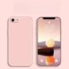 Applicable To Vivoy81s Mobile Phone Case Protection Case Liquid Soft Silicone Full-cover Anti-fall Case for Men and Women