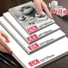 Бумага для эскизов 8K: Идеально для студентов - Бумага для быстрых набросков формата А4, акварели, гуаши и маркеров формата А3
