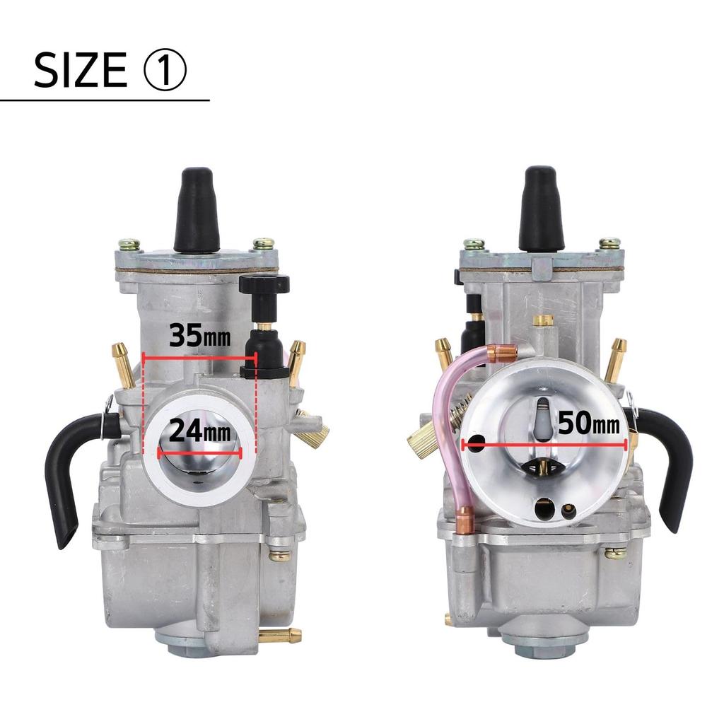 PWK Universal Dirt Bike Aluminum Motorcycle ATV Cooler Dirt Bike Repair Replacement 50cc-100cc (PWK24mm)