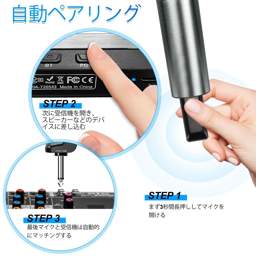 Беспроводной микрофон Kithouse, Bluetooth-микрофон для караоке, набор из 2 светодиодных дисплеев, работающий от батареек, 10-канальный динамический микрофонный приемник UHF, ручной