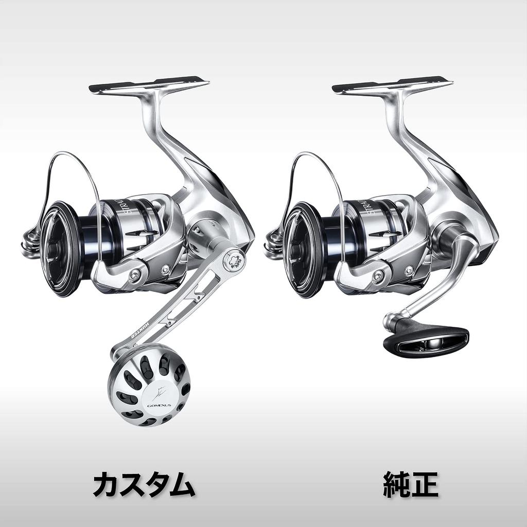 Shimano Gomexus Single Handle 21 Naski Stradic Handle 70mm