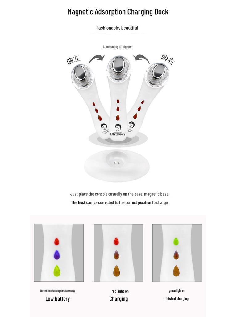 5-in-1 Ultrasonic Ion Beauty Instrument with Light Therapy for Skin Rejuvenation and Lifting